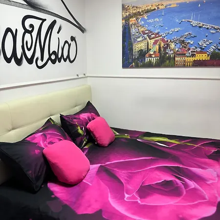 Dom wakacyjny Terra Mia *